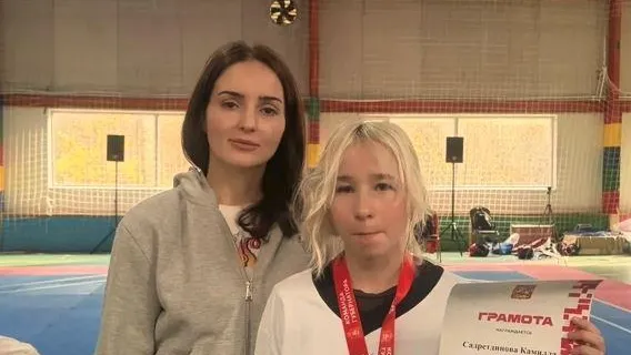 Тхэквондистка из Рузского округа завоевала бронзу чемпионата Подмосковья