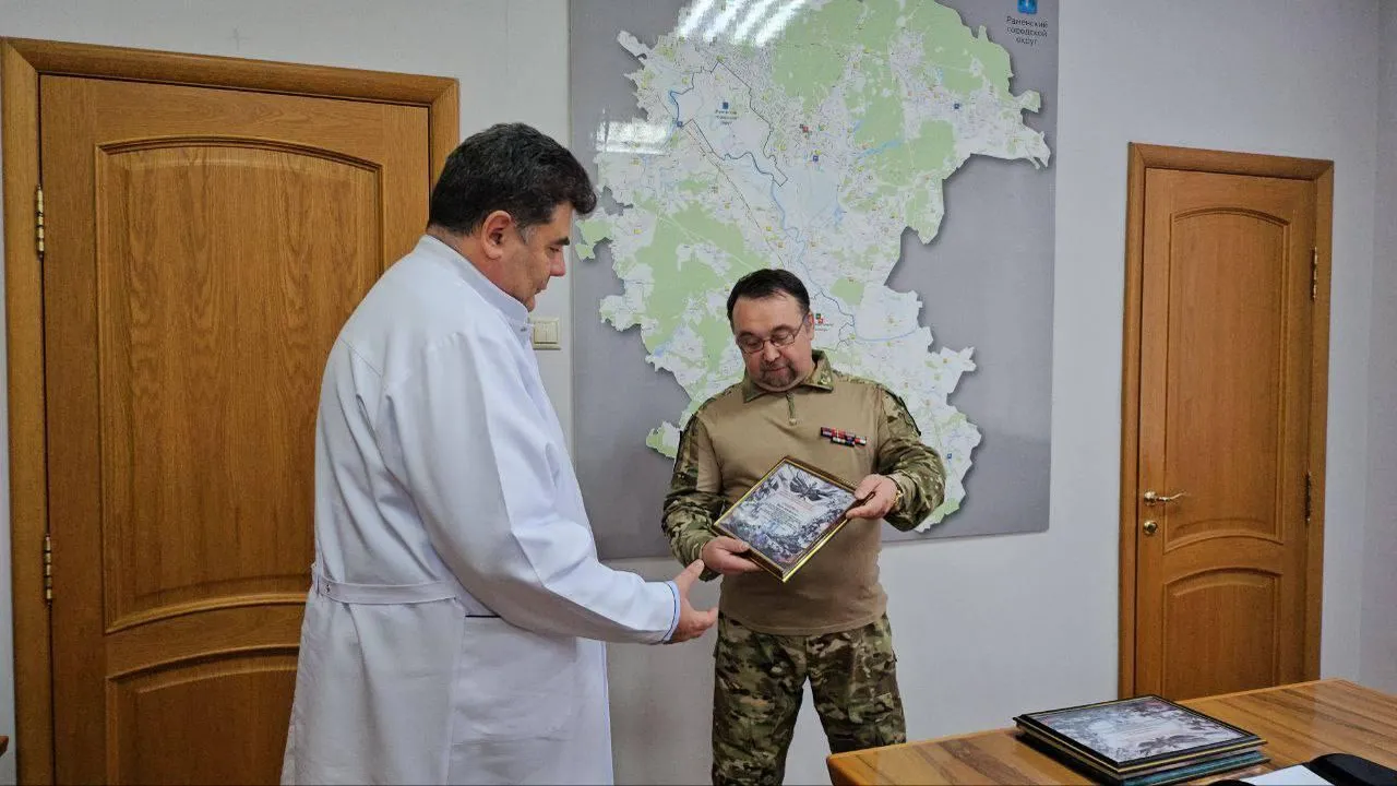 Участники СВО выразили благодарность сотрудникам Раменской больницы за поддержку