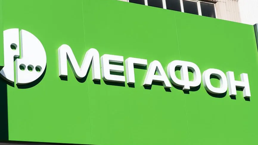 Сеть «Мегафона» заработала штатно