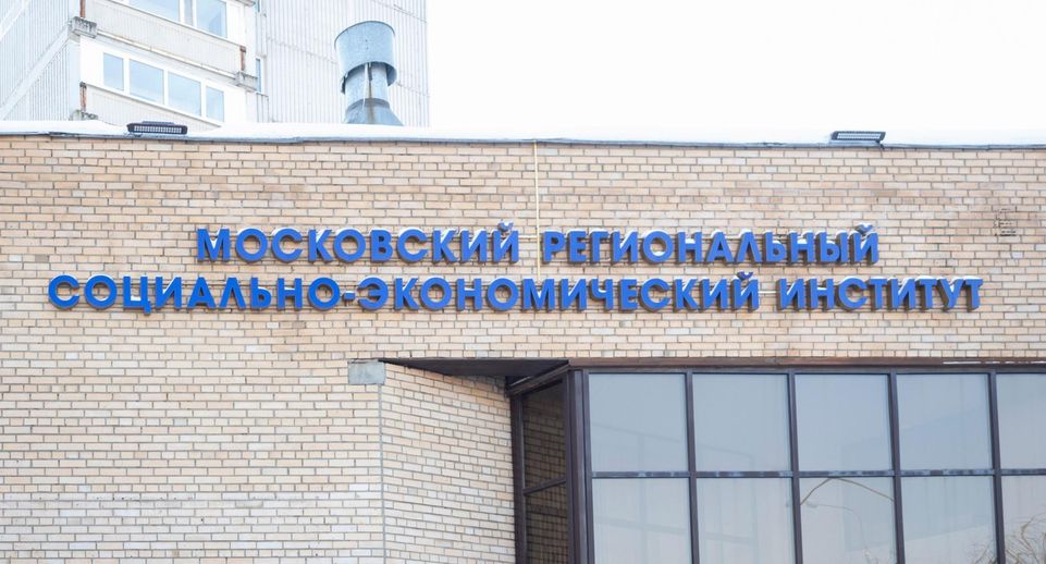 Порядка 300 абитуриентов станут студентами института в Ленинском округе