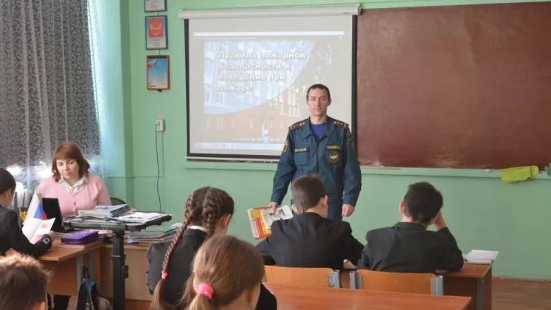 Школьникам Люберец провели урок по пожарной безопасности