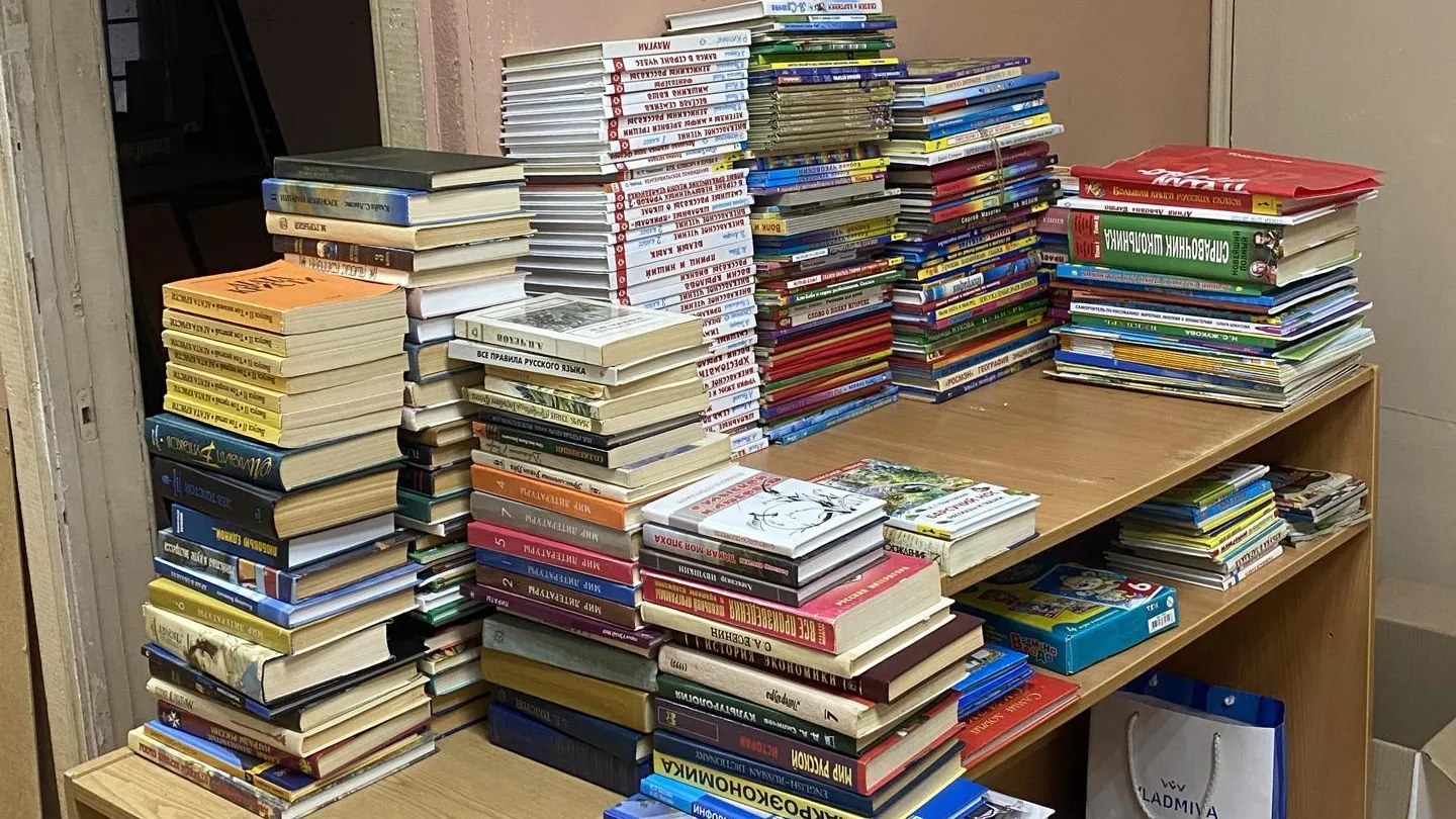 В Волоколамске стартовала благотворительная акция «Книги – Донбассу»