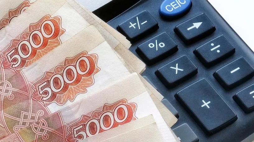 Экономист: депозиты в 2026 году будут ключевым инструментом вложений