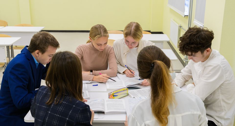 Подростков со всей России приглашают на квест «Предприми себя»