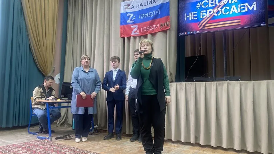 Студенты Наро-Фоминского техникума собрали гуманитарную помощь для бойцов СВО