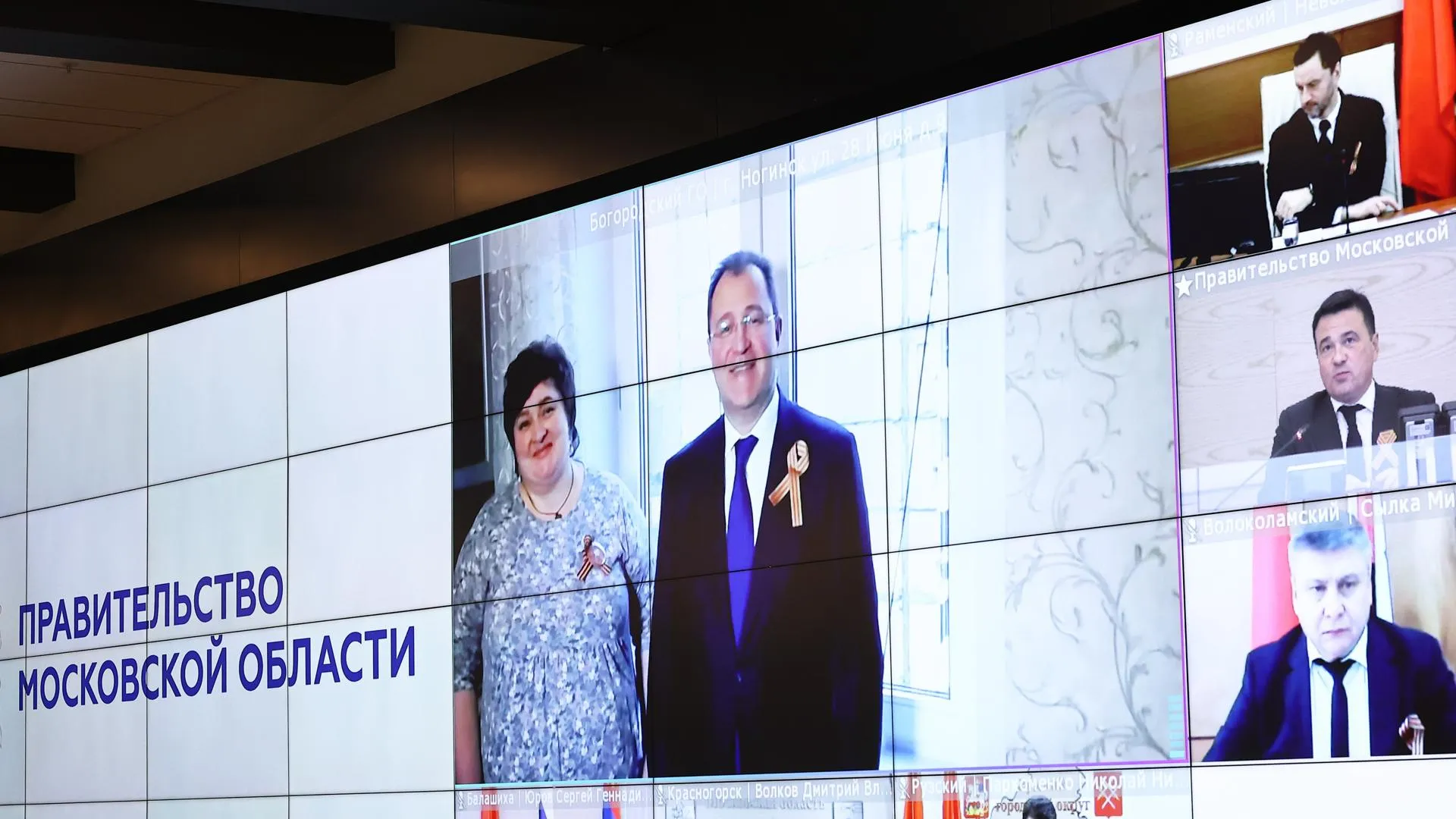 Стеклопакеты устанавливают в поврежденном из‑за взрыва доме в Ногинске