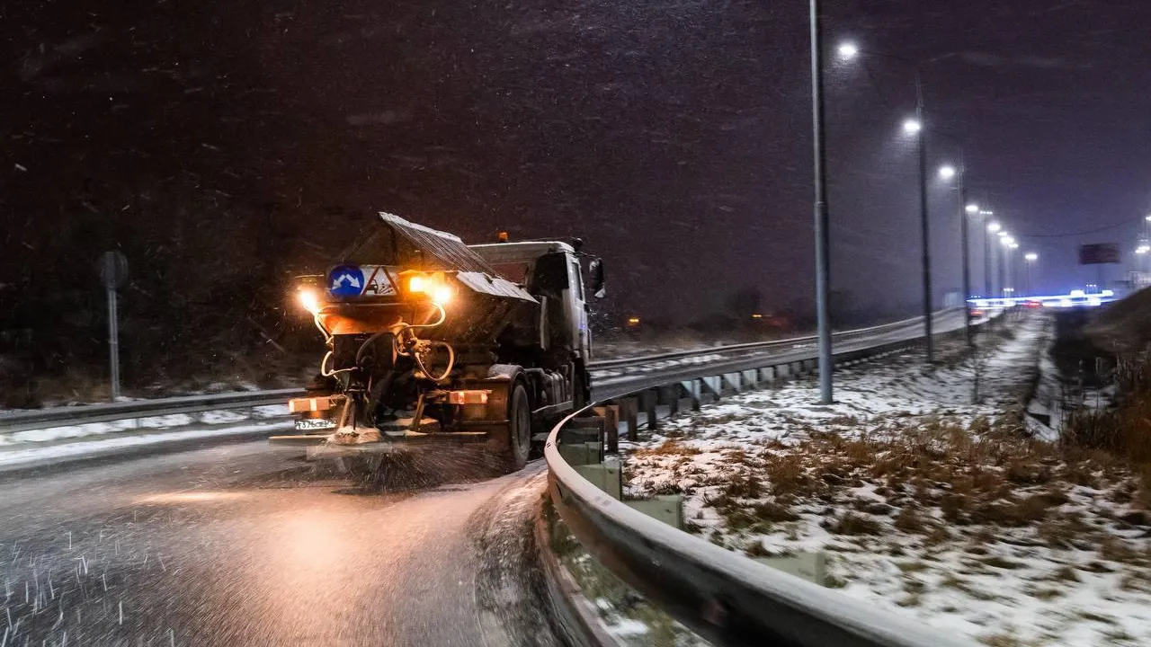Жителей Подмосковья предупредили о резком похолодании в выходные