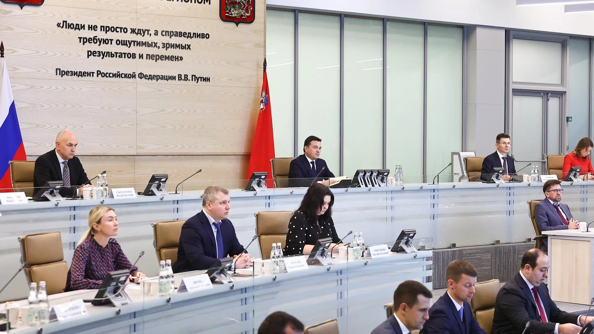 Андрей Воробьев отметил готовность правоохранителей обеспечить безопасность на праздниках