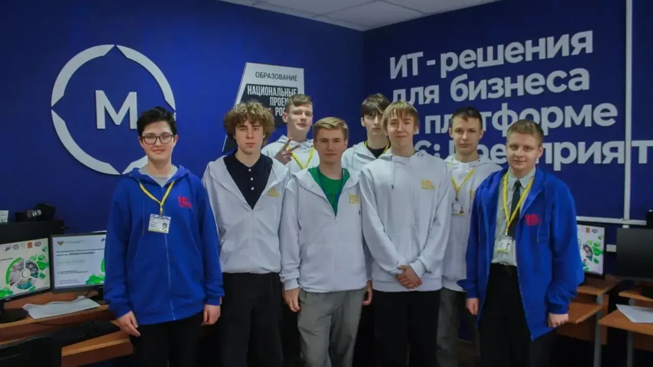 Школьник из Серпухова победил в этапе чемпионата Профессионалы-2026