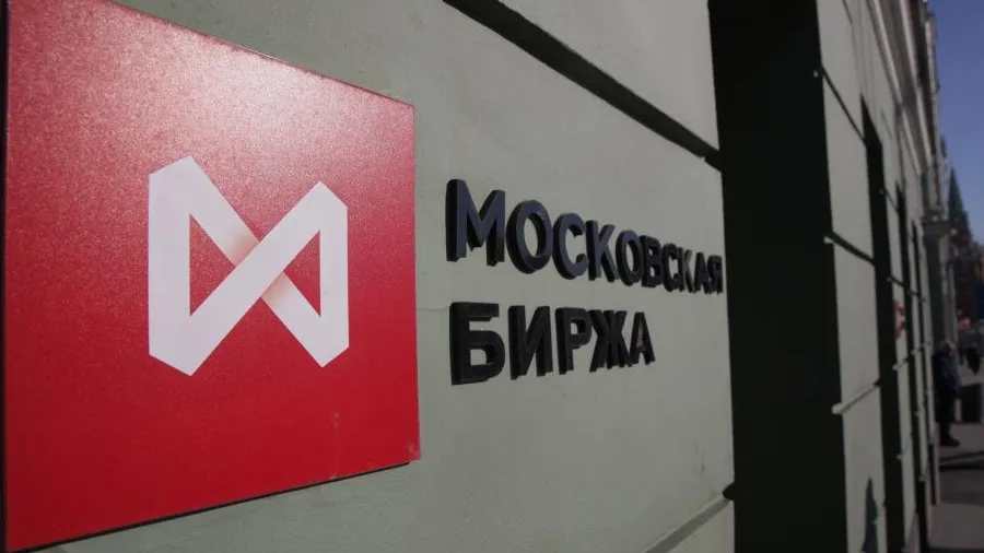 Мосбиржа объявила причину переноса старта торгов