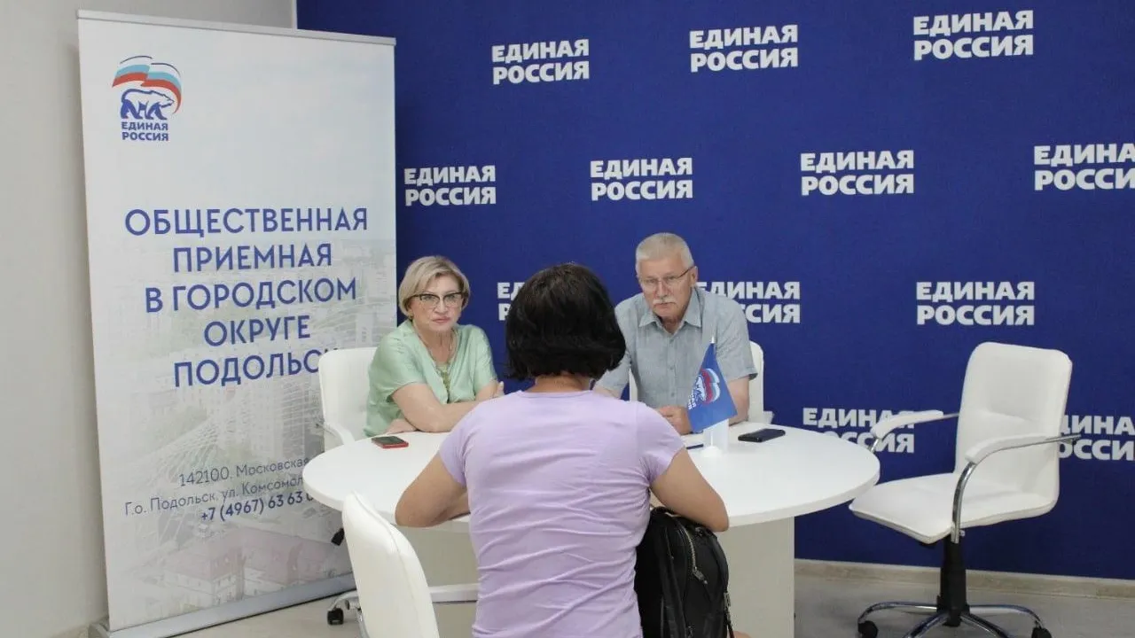 В Подольске проведут проверку после жалобы жителей на гарь из кафе