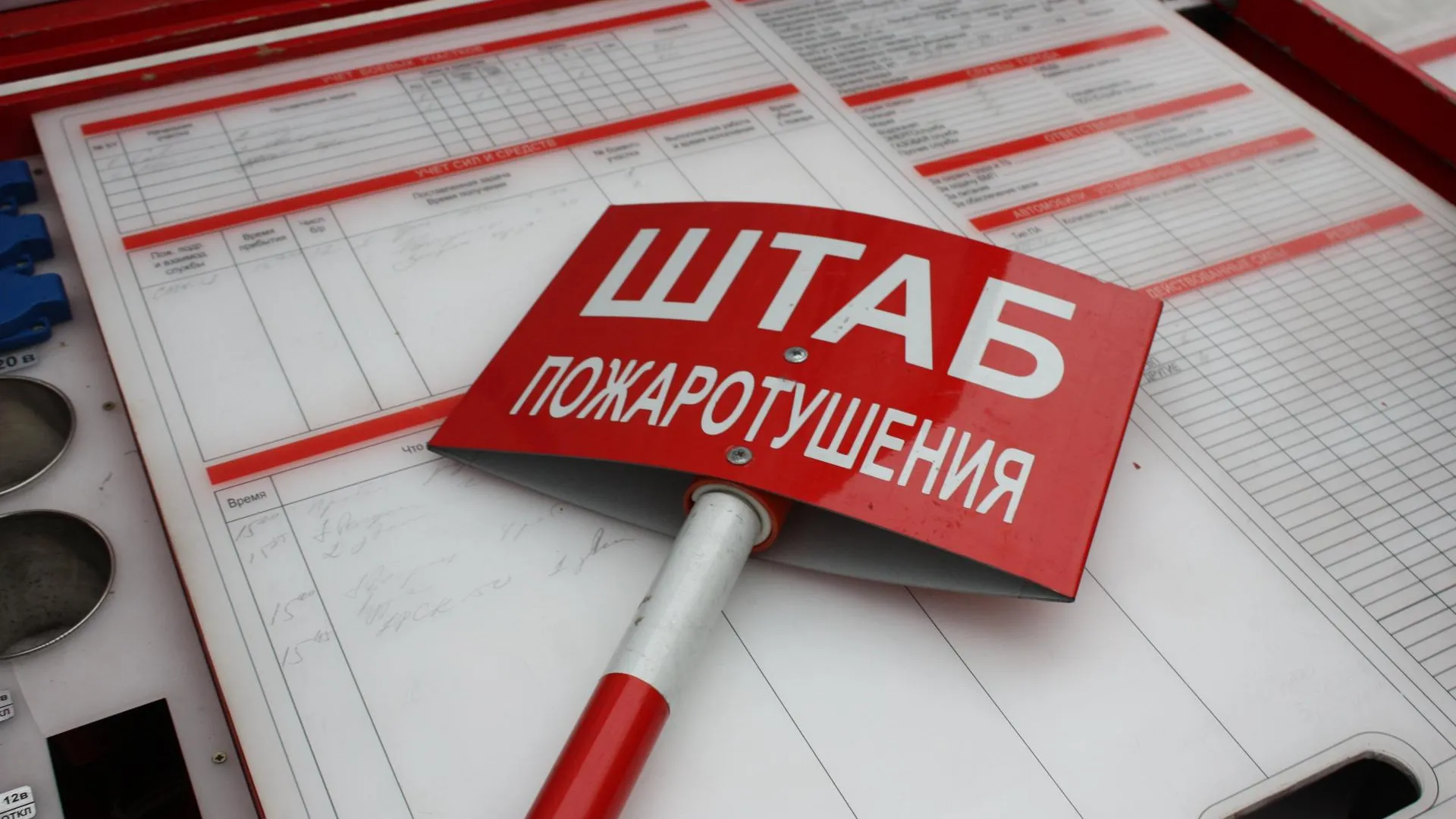 Учащимся музыкально‑хоровой школы Балашихи напомнили правила противопожарной безопасности
