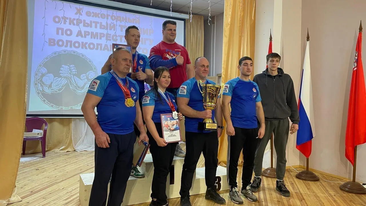 В Волоколамске прошел ежегодный открытый турнир по армрестлингу