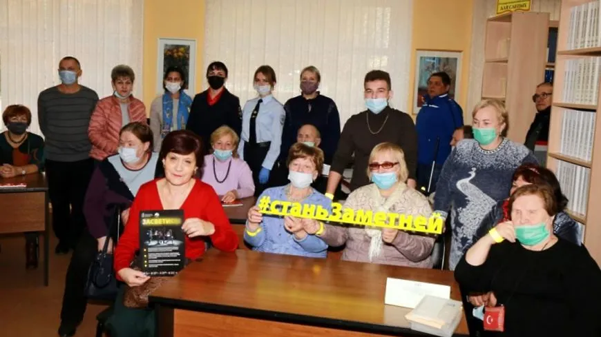 Полицейские Подольска напомнили членам Всероссийского общества слепых правила безопасности