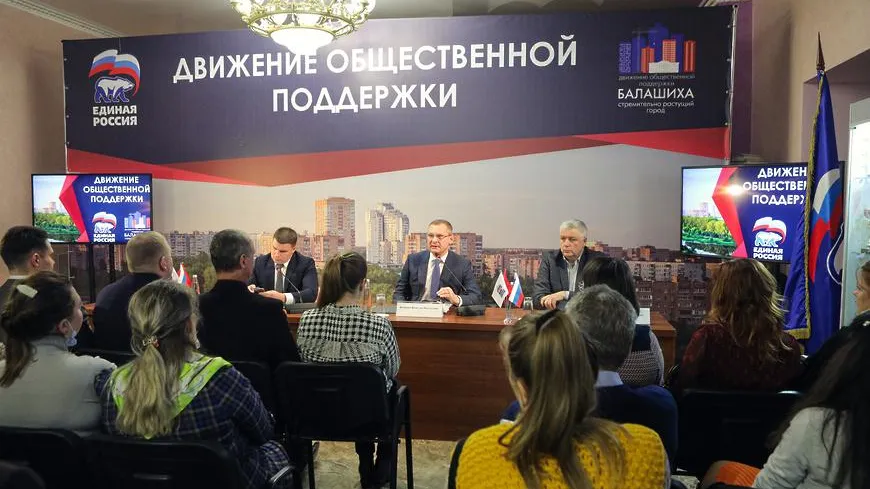 Жители Железнодорожного попросили обустроить семейный парк в микрорайоне Ольгино