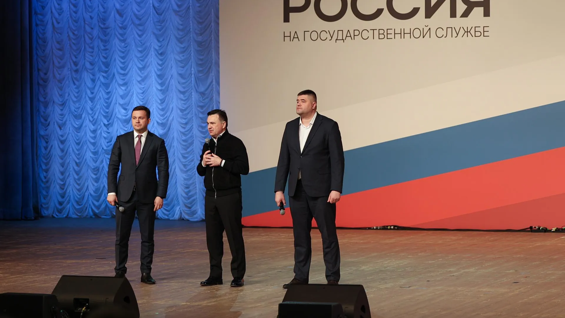 Цепелев: честный диалог с жителями региона — залог успеха губернатора Подмосковья