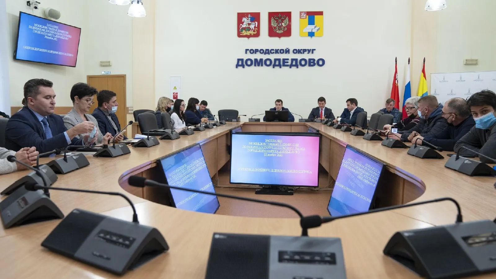 Владельцев объектов придорожного сервиса в Домодедове обязали устранить нарушения