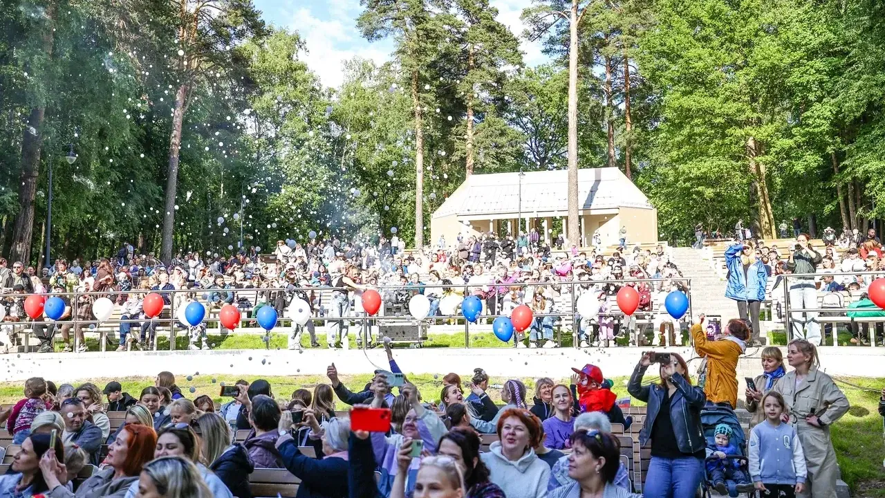 В Красногорске отметили День защиты детей в «Зеленом театре»