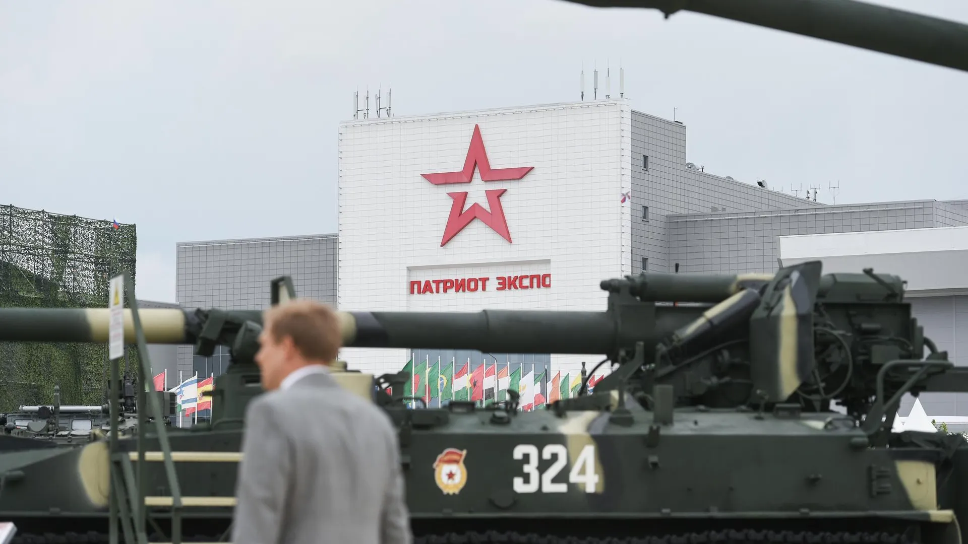 Форум «Армия‑2018» торжественно открылся в Подмосковье