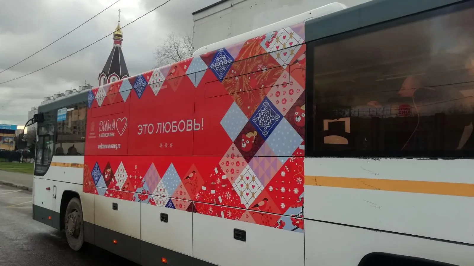 22 маршрута к храмам Люберец будут работать до 3 часов в Рождественскую ночь