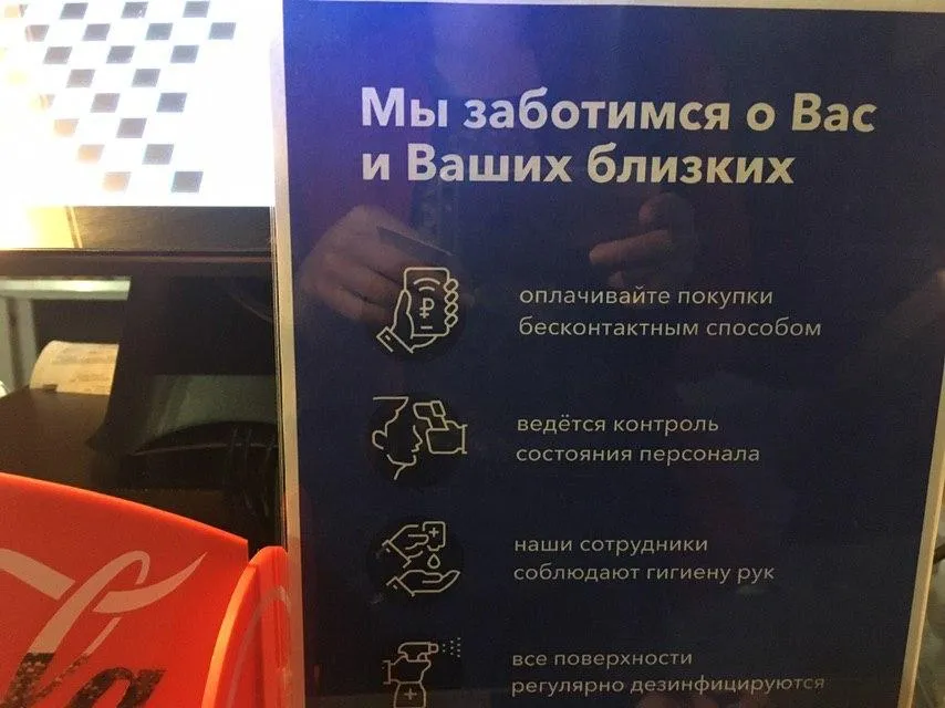 Ирина Лумпова