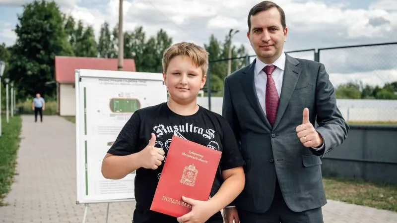 Вытащивший мальчика из пруда житель Щелкова получил благодарственное письмо от губернатора