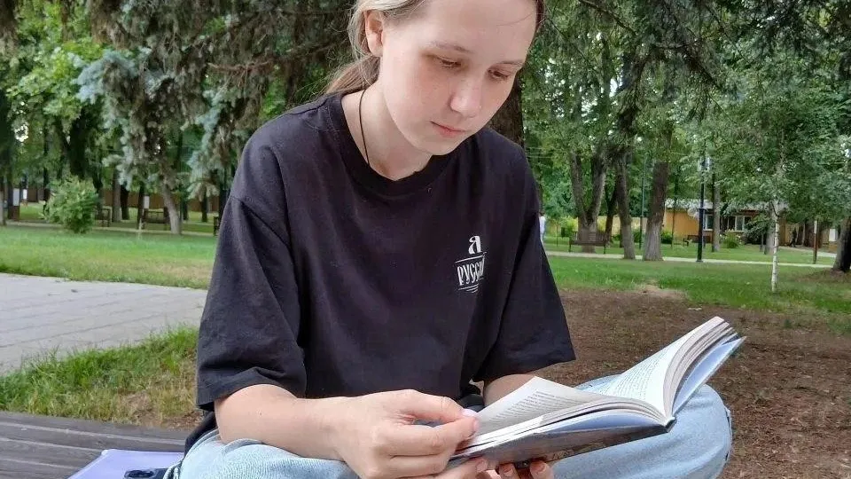 В Подмосковье 6 июня стартует марафон «Лето с книгой»
