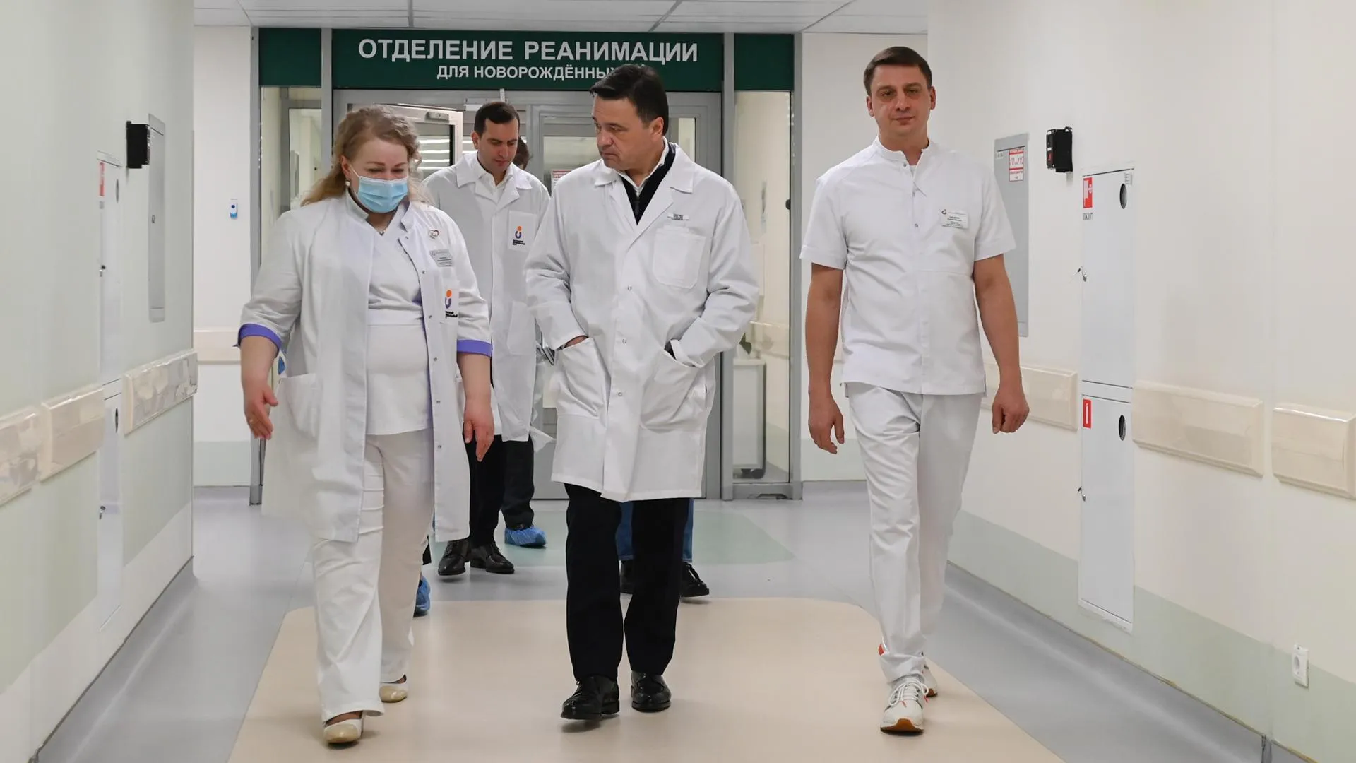 Воробьев наградил врачей из Щелкова за спасение новорожденных