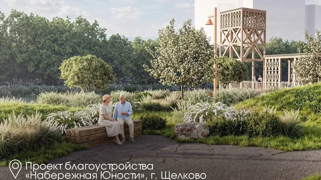 В Щелкове благоустроят набережную Юности у Клязьмы