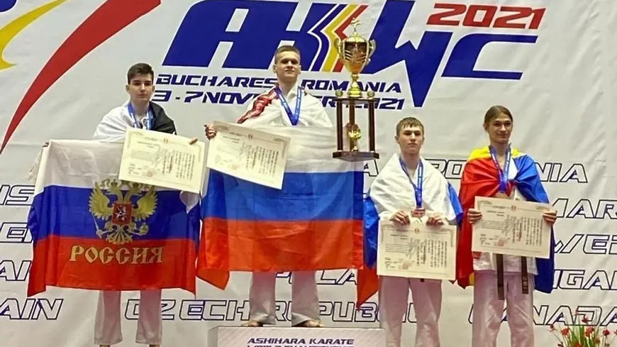 Каратисты из Королева заняли 6 призовых мест на чемпионате мира