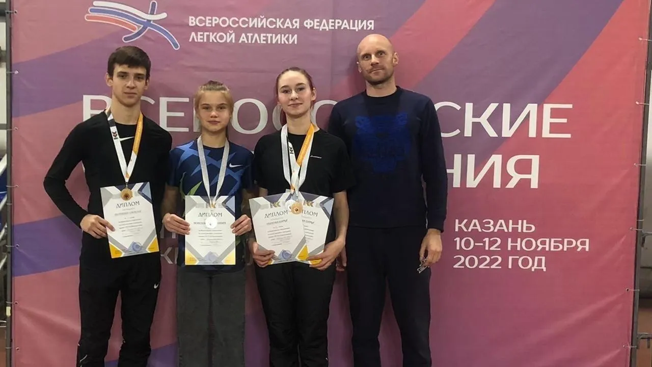 Спортсмены из Щелкова завоевали призовые места на соревнованиях по легкой атлетике