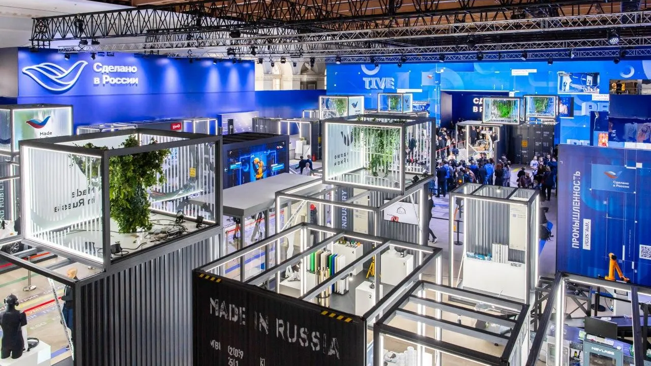 Объем поддержанного Москвой экспорта превысил 19,9 млрд руб