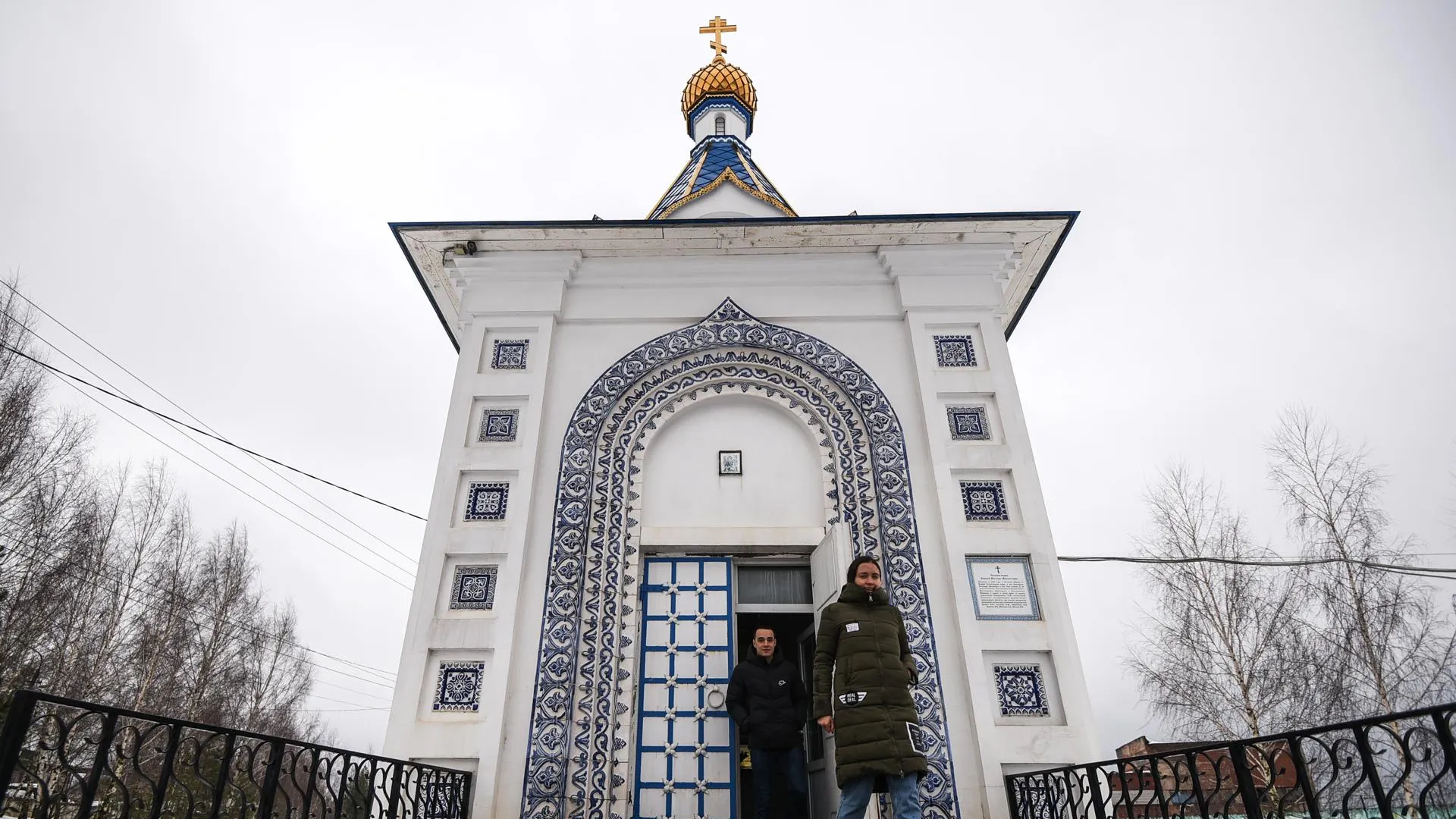 В Раменском округе обустроили бульвар у Гжельского фарфорового завода