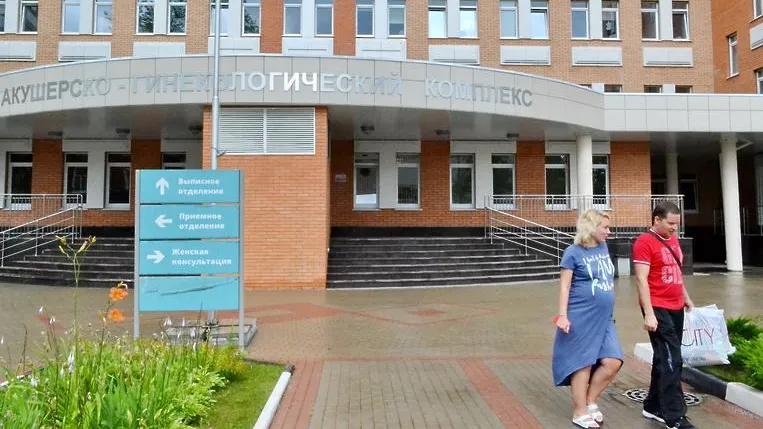 Женская консультация Балашихи начнет прием на Троицкой улице с 14 октября