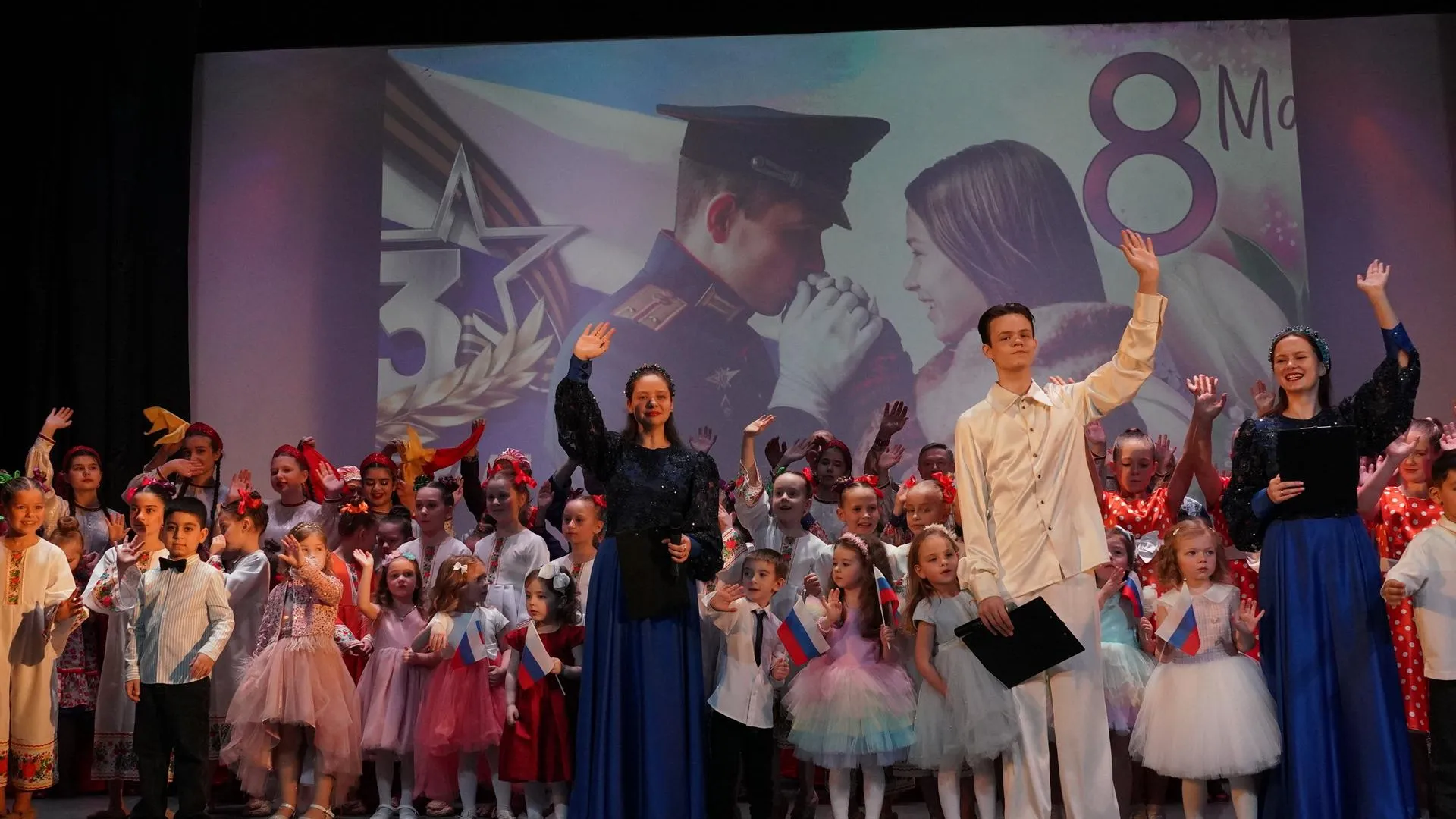 В Реутове провели праздничный концерт к праздникам