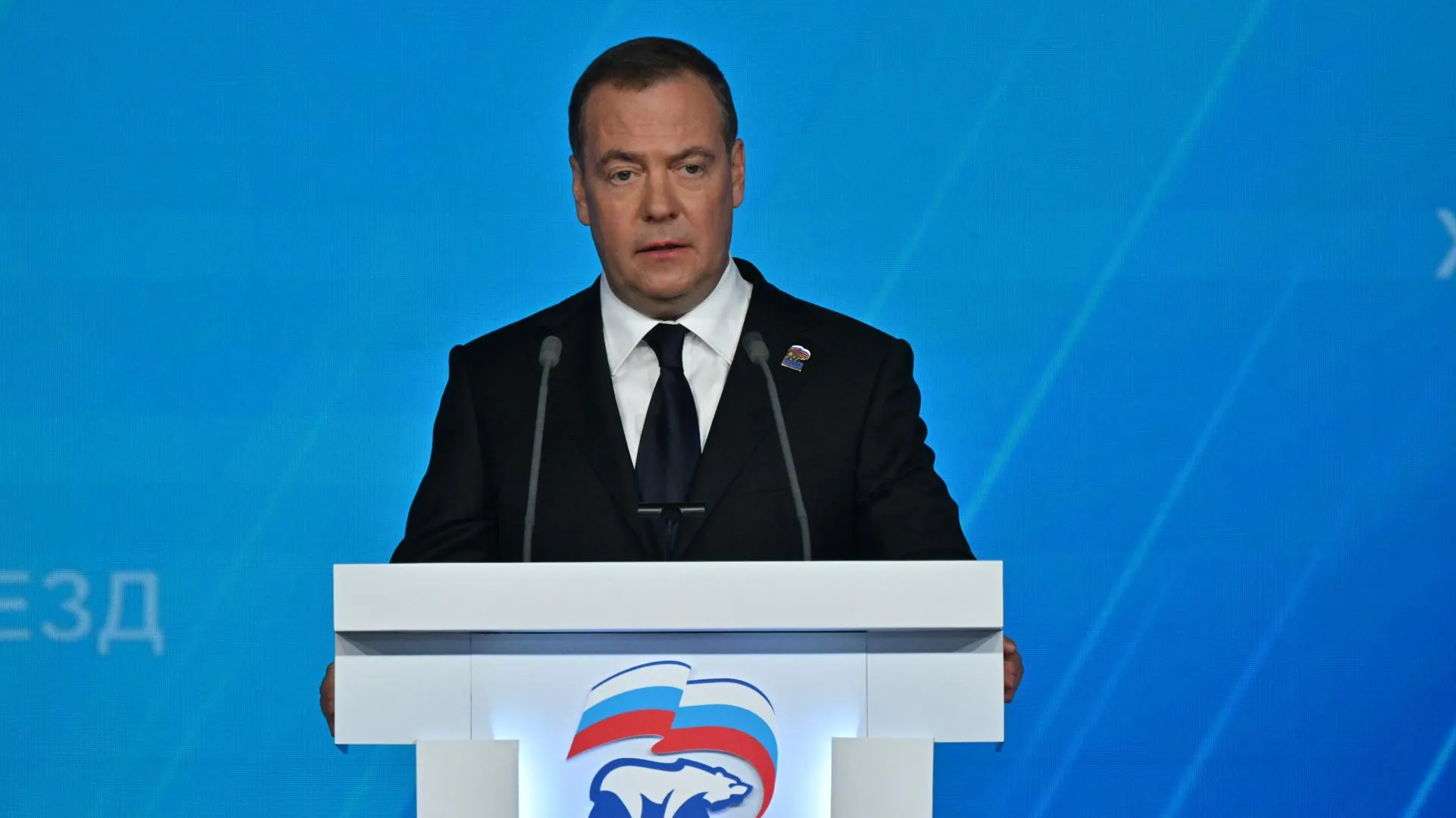 Медведев: сторонники «ЕР» показали реальную силу, объединив поддерживающих курс Президента