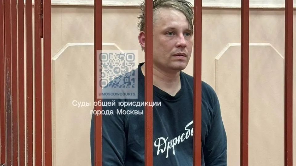 Продюсер Reuters арестован на 2 месяца за участие в экстремистском сообществе