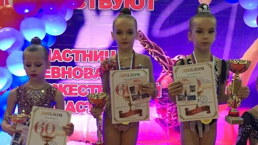 Спортсменки Подольска завоевали призы на турнире по художественной гимнастике