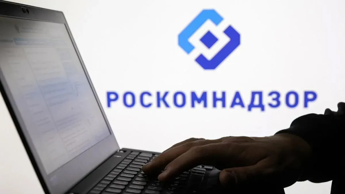 Роскомнадзор заблокировал почти 230 тыс страниц с запрещенным контентом в III квартале