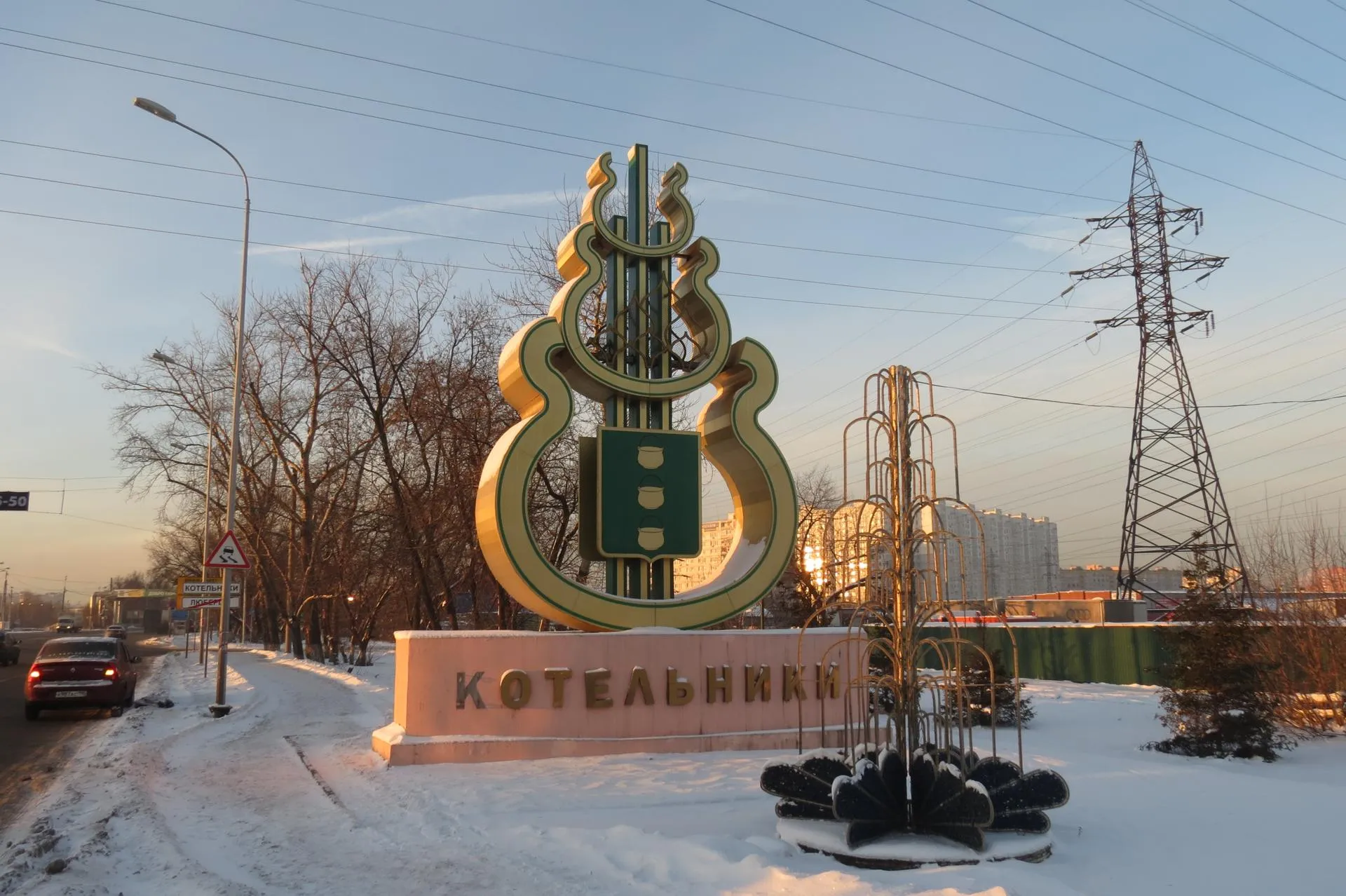 Сергей Гордеев
