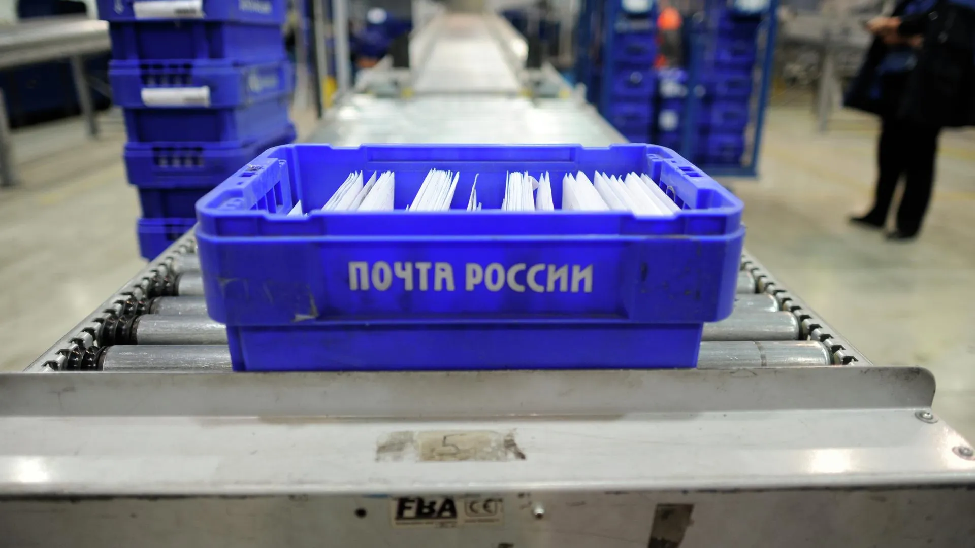 За 2018 год жители Подмосковья отправили по почте 20 миллионов посылок