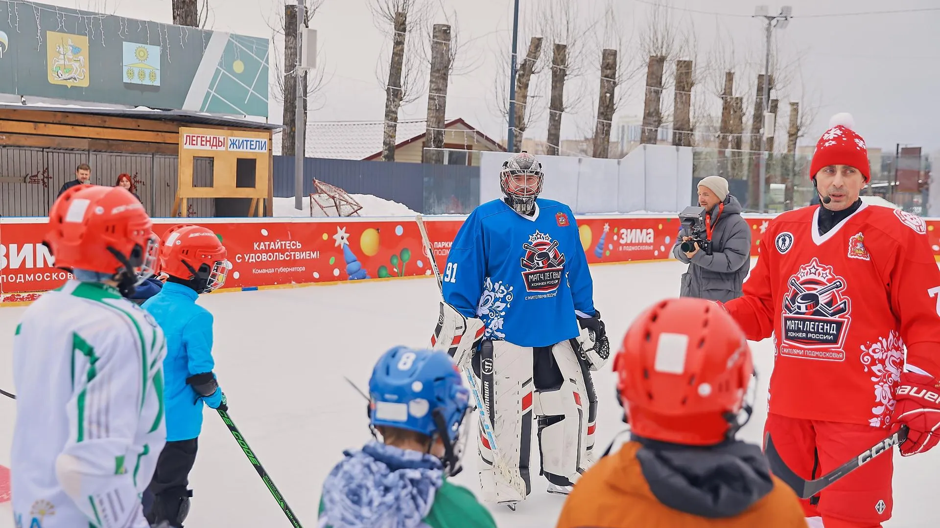 В Солнечногорске легенды хоккея обыграли любителей 6:3