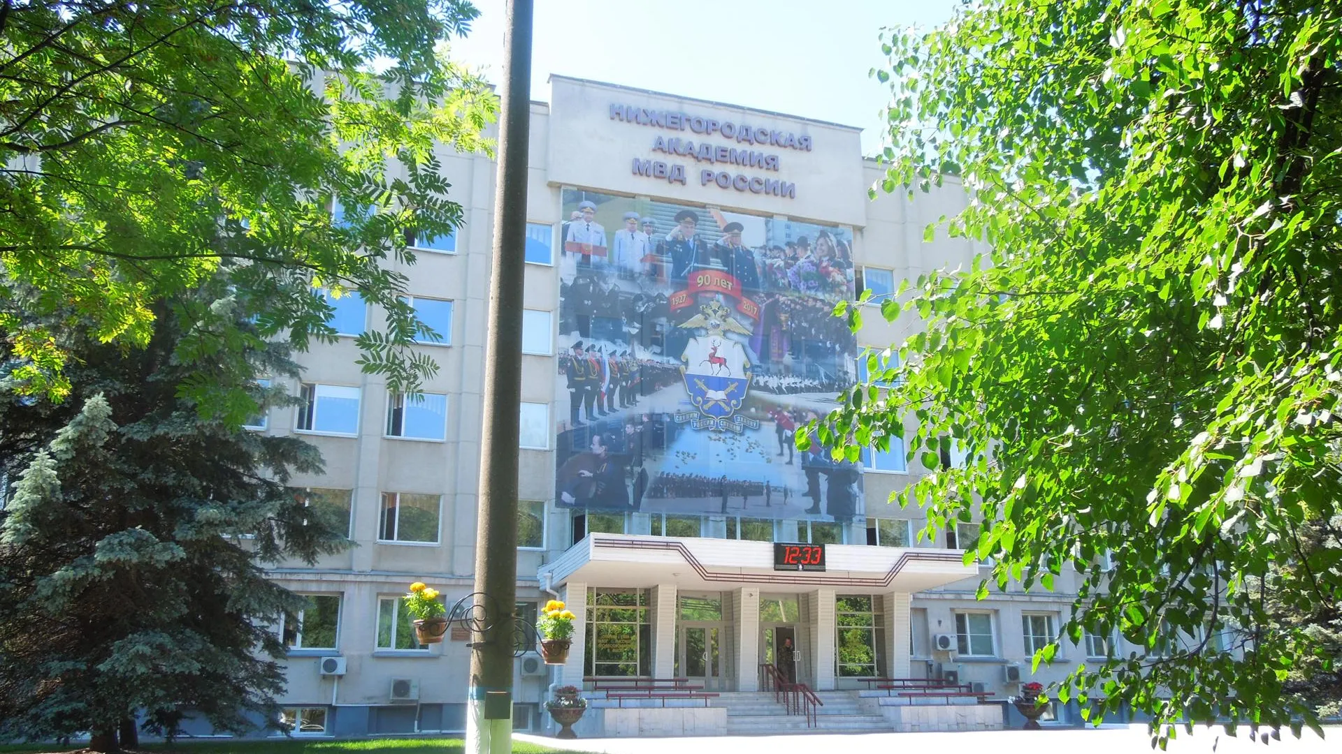 Панн. Собственная работа