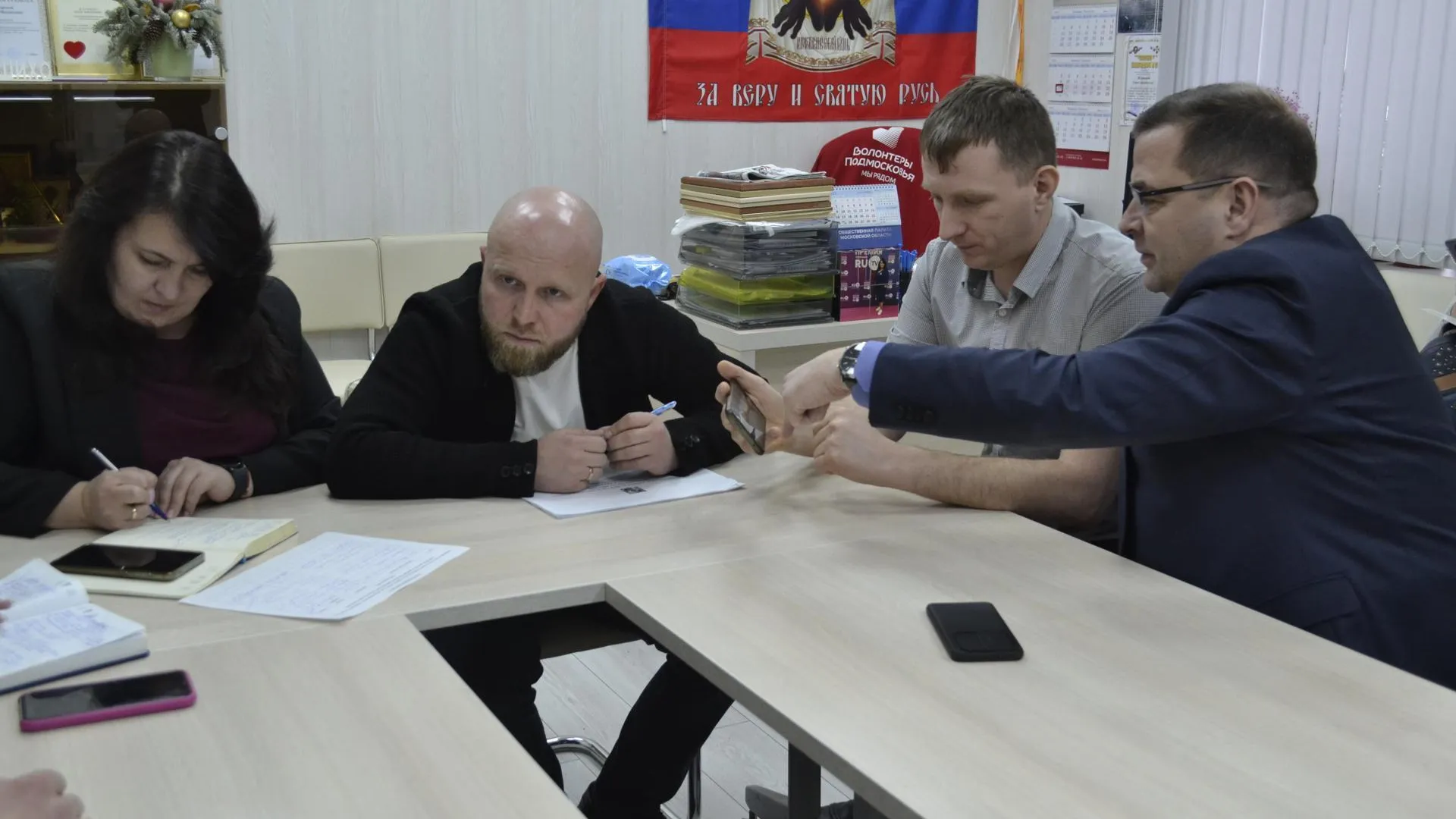 Контейнеры для мусора могут появиться в местах отдыха у воды в Балашихе