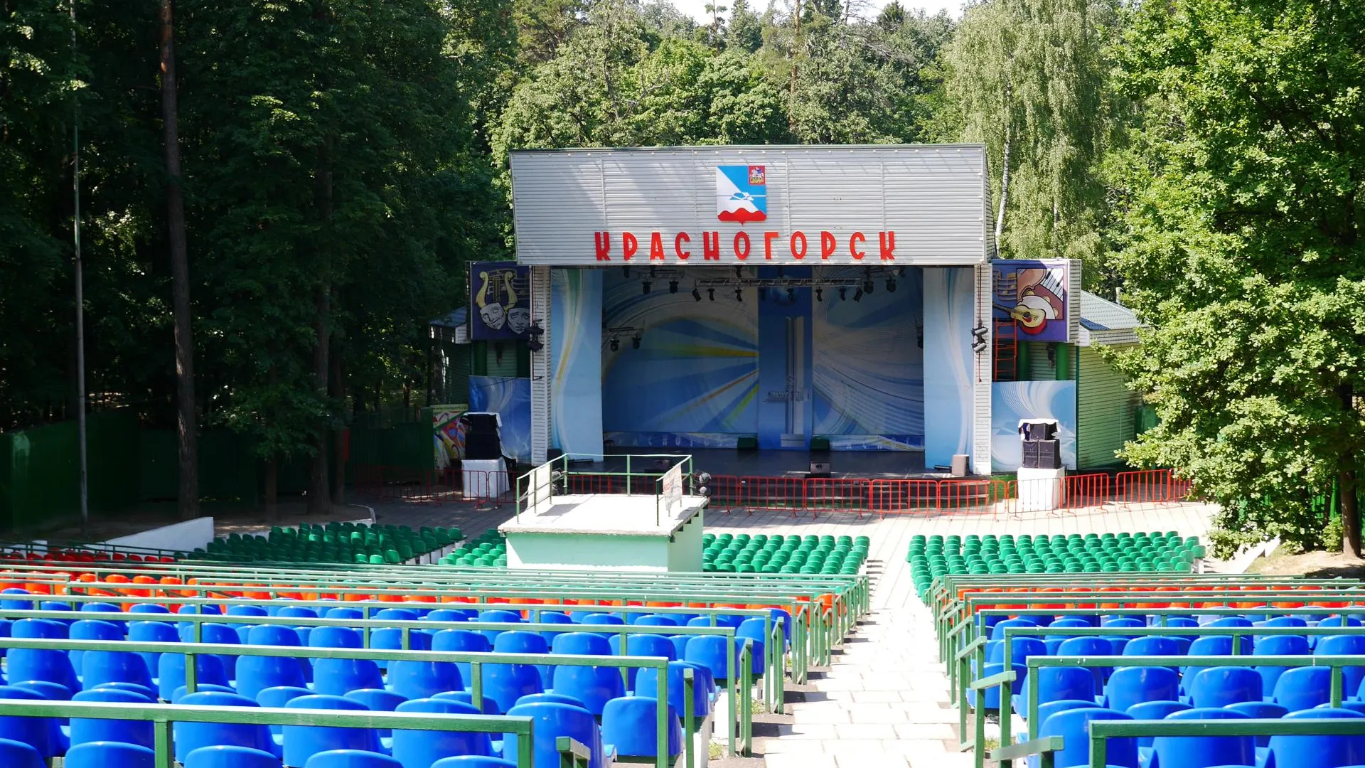 Семичасовой рок‑концерт пройдет в Красногорске 26 августа