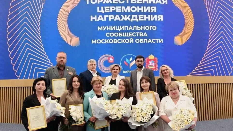 Координатора фонда в Долгопрудном наградил губернатор Подмосковья