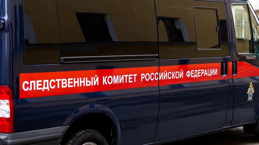 Блогер и его возлюбленная стреляли из окна квартиры по прохожим в Москве