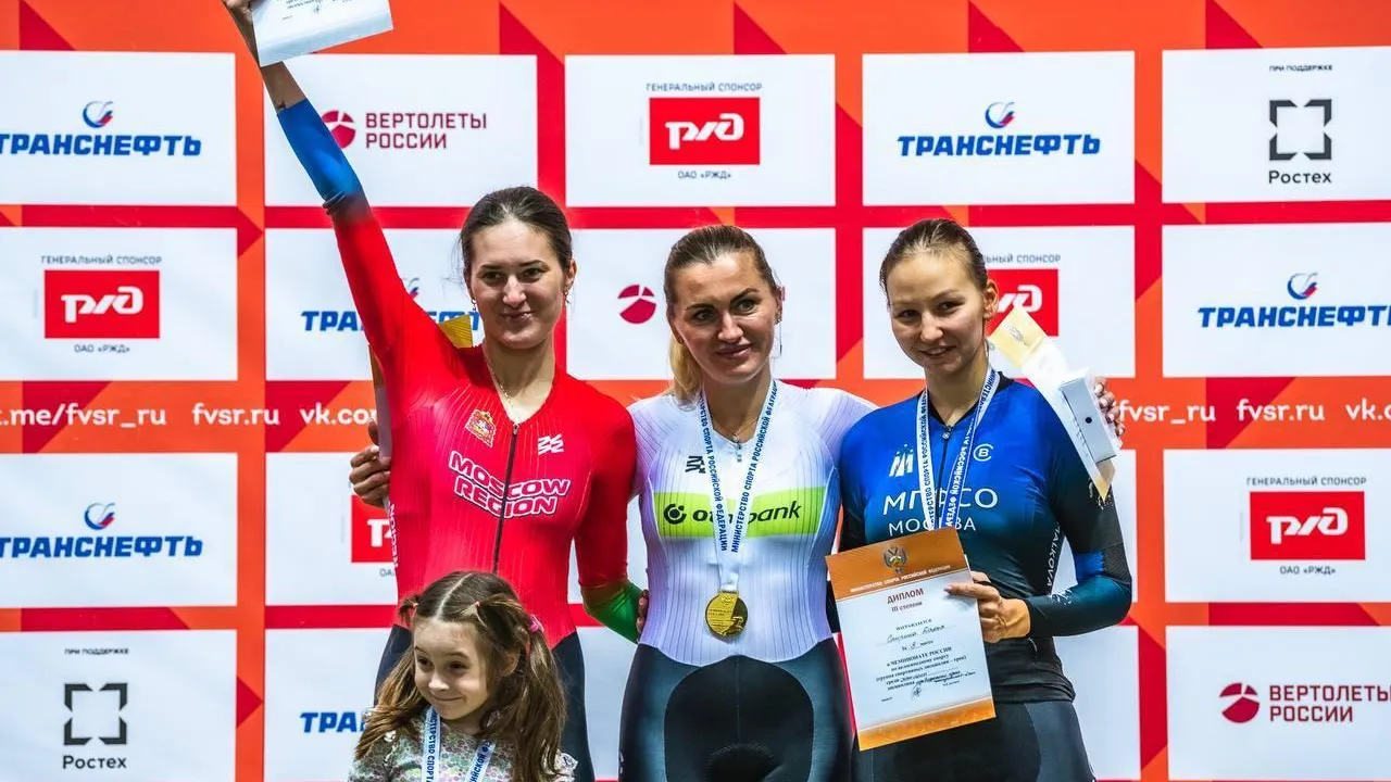 Велогонщица из Подмосковья выиграла серебро чемпионата России