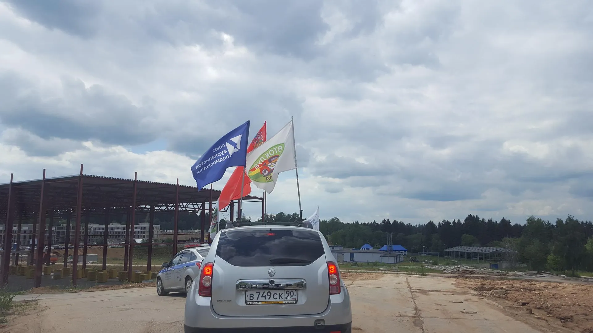 Более 30 журналистов в течение 3 дней посетят города Подмосковья во время автопробега