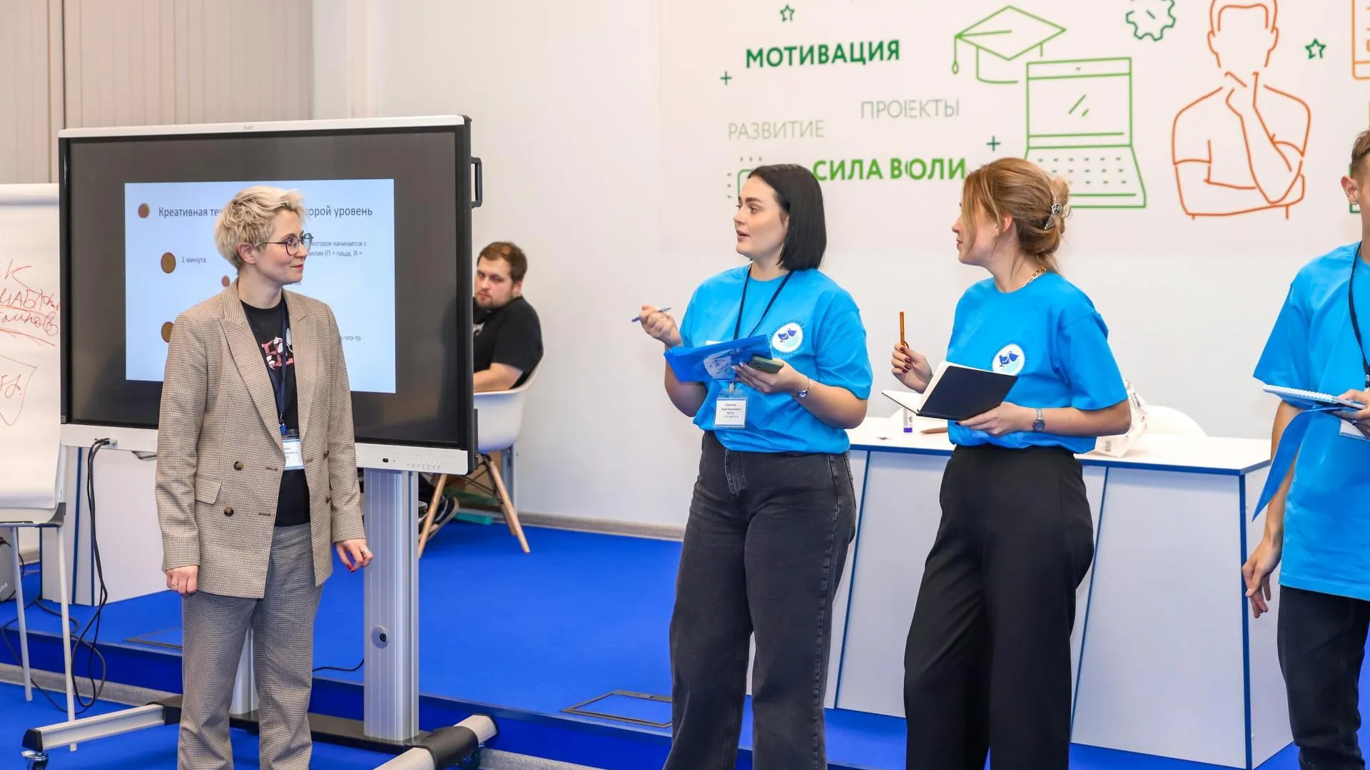 В Подмосковье стартовал областной конкурс «Педагогический дебют»